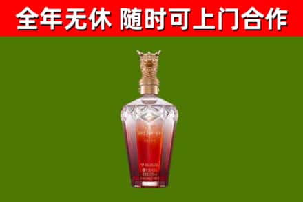 浦城县回收剑南春价格